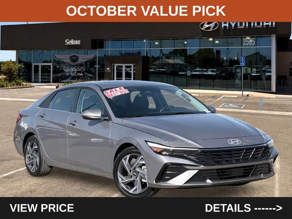 2025 Hyundai ELANTRA Limited — photo 1 of 13