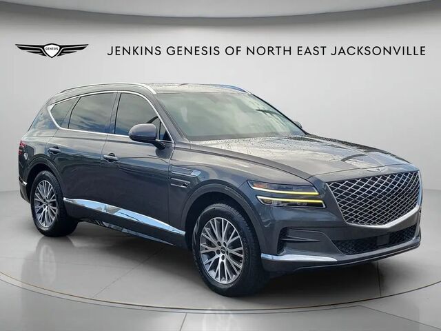 2022 Genesis GV80 2.5T