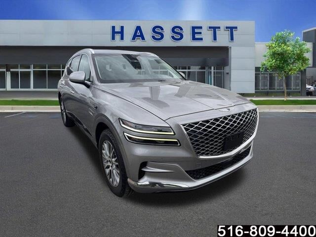 2023 Genesis GV80 2.5T