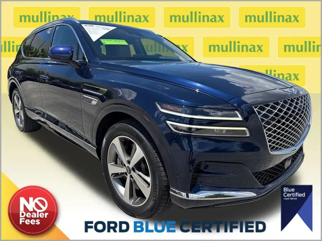 2023 Genesis GV80 2.5T — photo 1 of 23