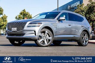 2023 Genesis GV80 2.5T