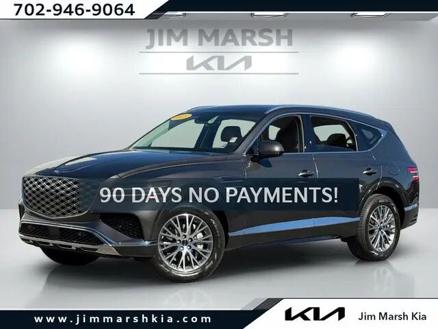 2025 Genesis GV80 2.5T Standard