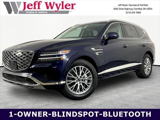 2025 Genesis GV80 2.5T Standard