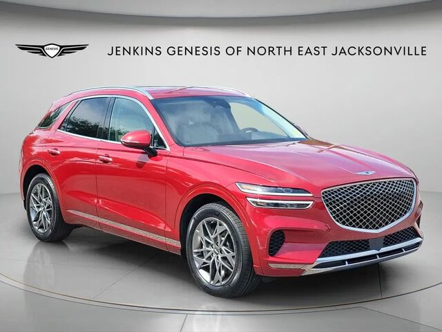 2023 Genesis GV70 2.5T Standard