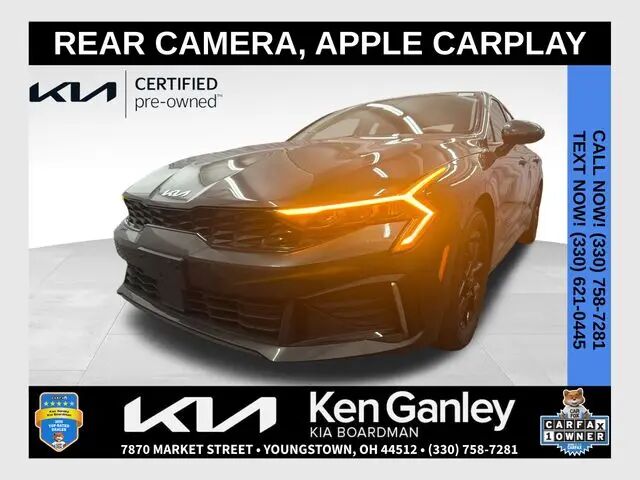 2025 Kia K5 LXS