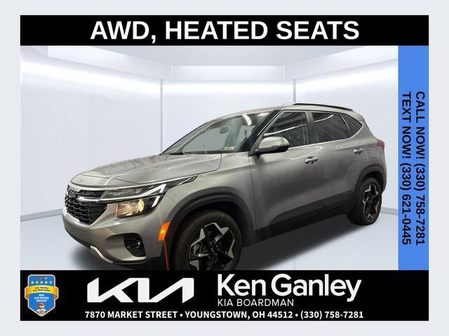 2024 Kia Seltos EX