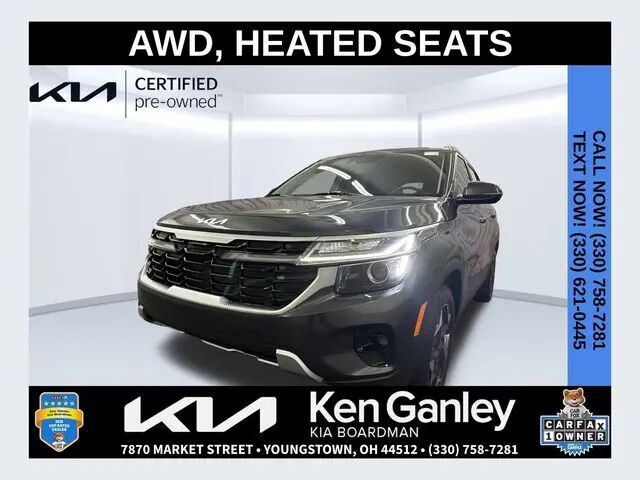 2025 Kia Seltos S