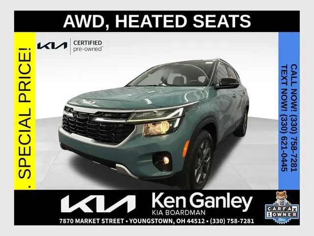2024 Kia Seltos S