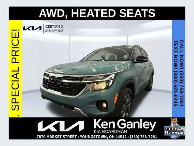 2024 Kia Seltos S — photo 1 of 20