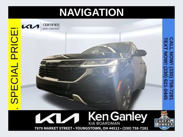2024 Kia Seltos S