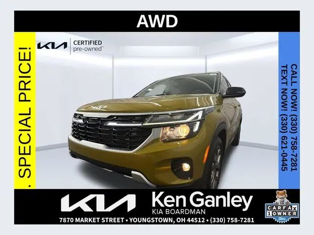 2024 Kia Seltos S