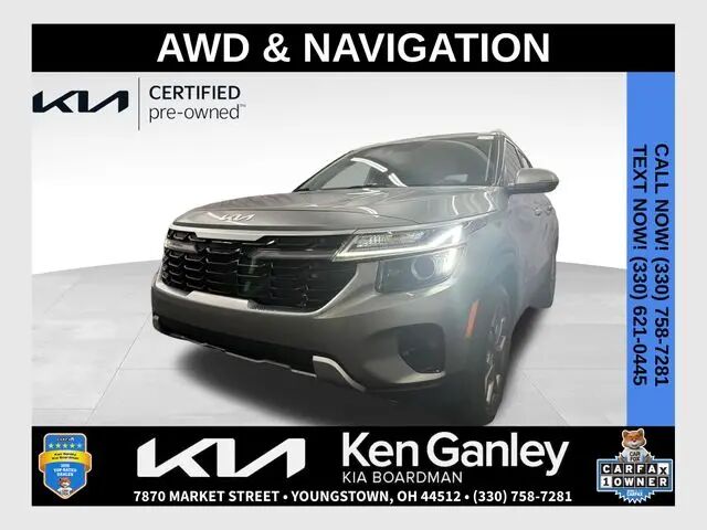 2024 Kia Seltos S — photo 1 of 33