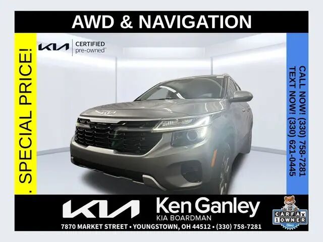 2024 Kia Seltos S