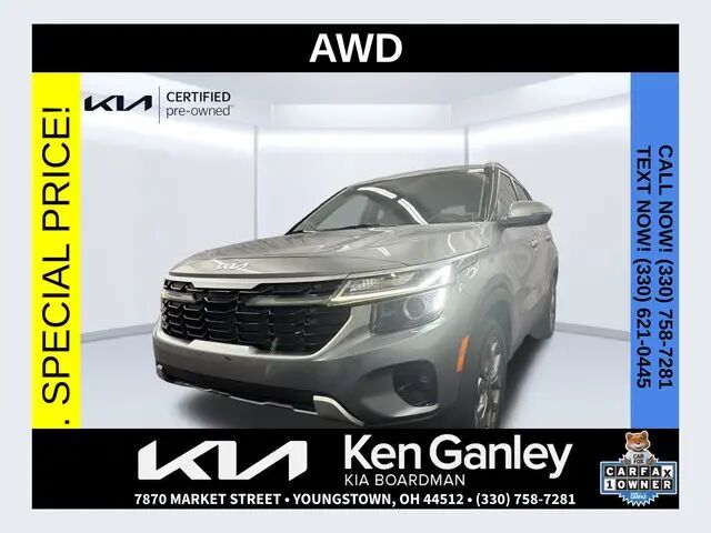 2024 Kia Seltos S