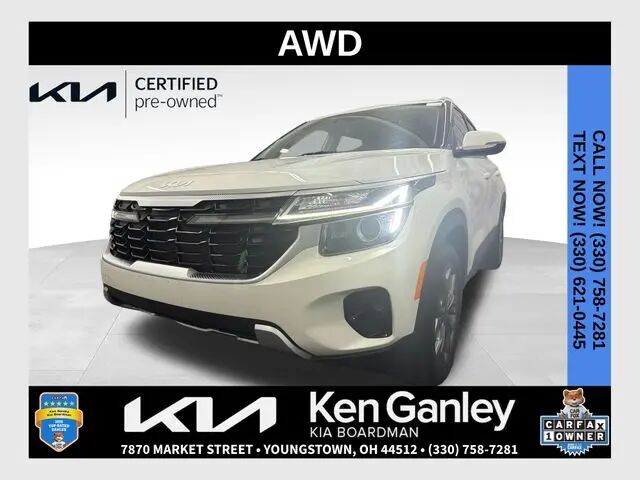 2024 Kia Seltos S