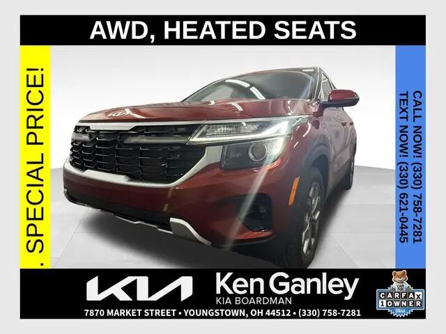 2024 Kia Seltos S