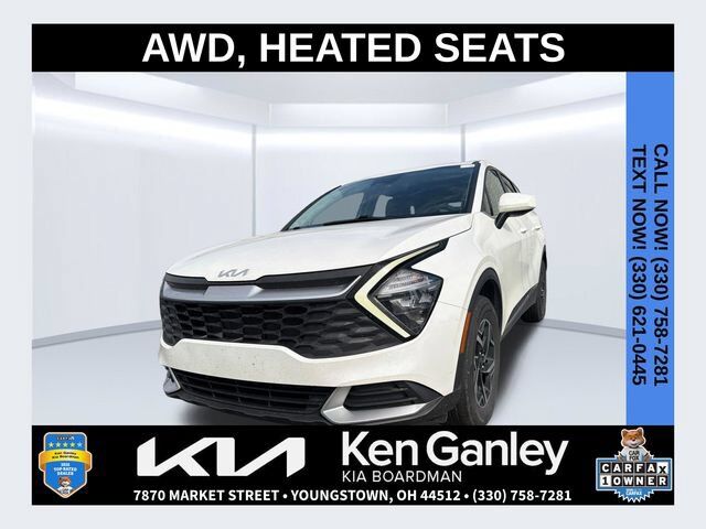 2023 Kia Sportage LX — photo 1 of 1