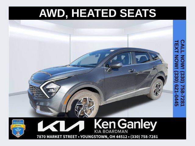 2023 Kia Sportage LX