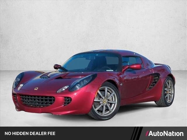 2005 Lotus Elise Base — photo 1 of 13