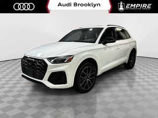 2023 Audi SQ5 3.0T quattro Premium Plus