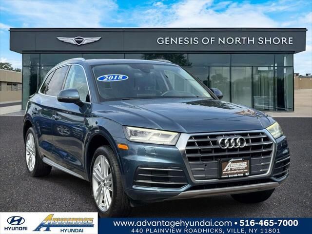 2018 Audi Q5 2.0T quattro Premium Plus