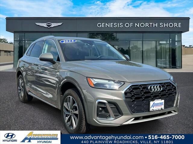 2024 Audi Q5 quattro S line Prem Plus 45 TFSI