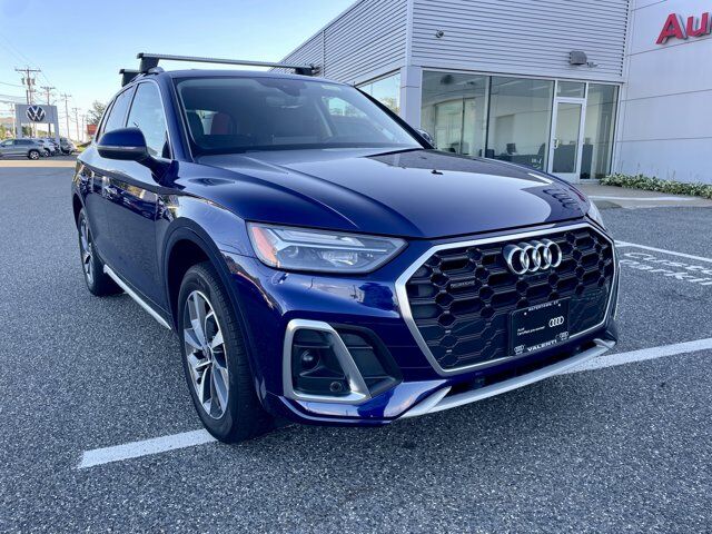 2024 Audi Q5 S LINE PREMIUM PL
