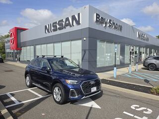 2023 Audi Q5 S line Premium
