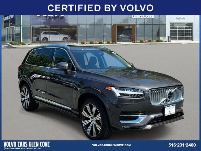 2025 Volvo XC90 B6 Plus Bright Theme 6P