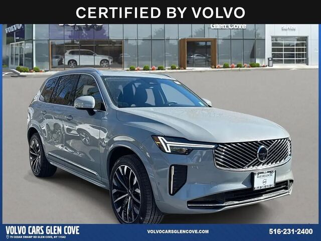 2026 Volvo XC90 B6 Plus 7P