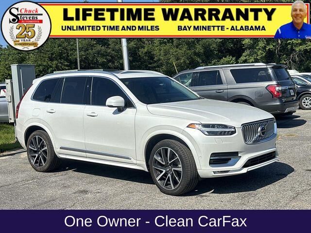 2023 Volvo XC90 B6 Plus Bright Theme 7P