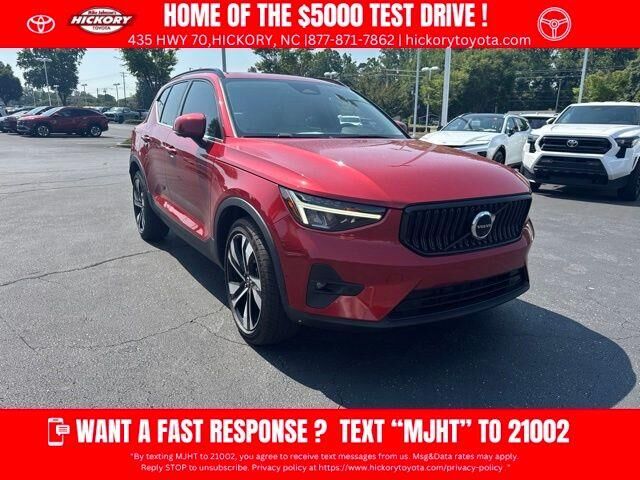 2023 Volvo XC40 B4 Ultimate Bright Theme