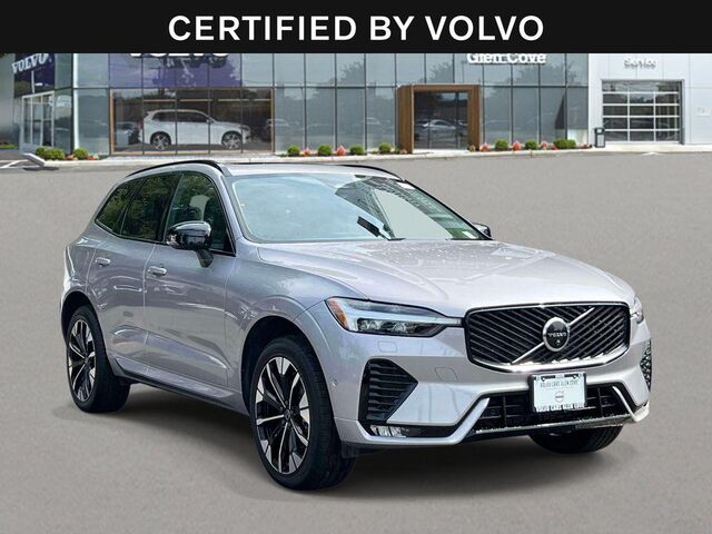 2026 Volvo XC60 B5 Plus