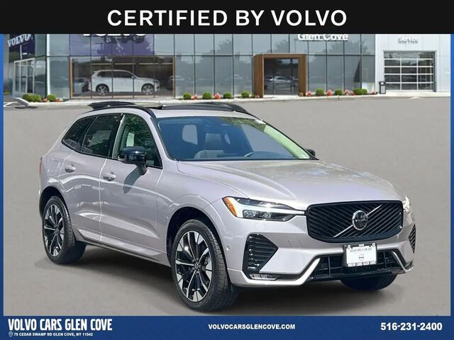 2026 Volvo XC60 B5 Plus