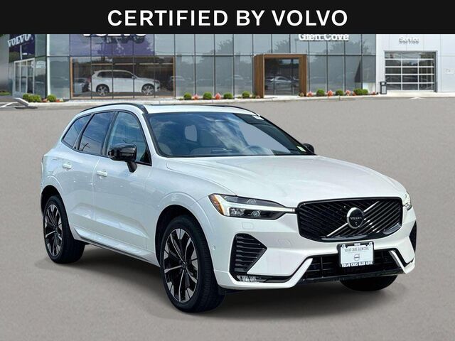 2026 Volvo XC60 B5 Plus