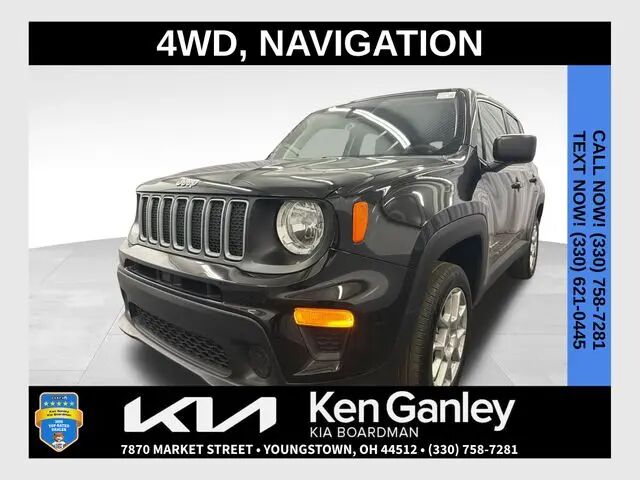 2023 Jeep Renegade Latitude — photo 1 of 2