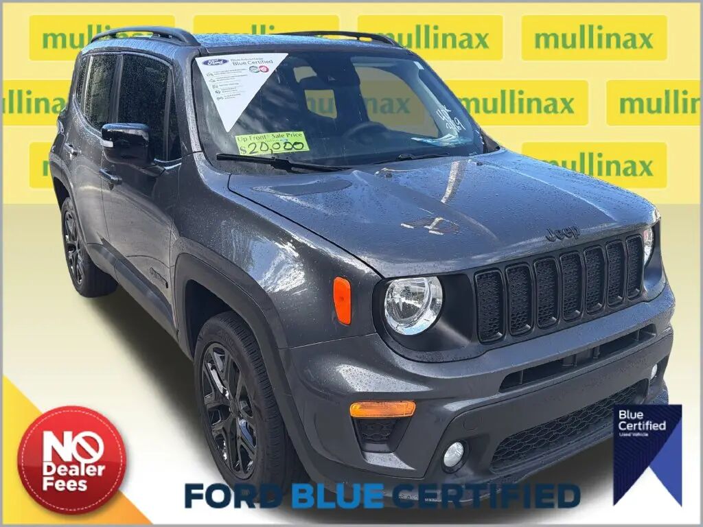 2023 Jeep Renegade Altitude — photo 1 of 13